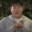 더리미장어마을 | [ 별미정숯불장어 ] 강화도 장어타운 숯불 갯벌장어 약간 아쉽