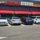 세교도서관 건너편 이미지