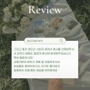 구구컴퍼니 이미지