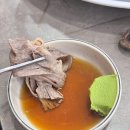 만두마루 | 일산만두전골 덕이동 능이 만두전골 맛집 능이마루 후기