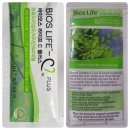 라이프퓨얼 이미지