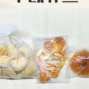 뚜레쥬르 양천향교역점