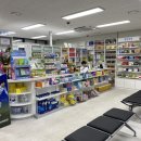 메디칼수정약국 이미지