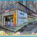 승승공인중개사사무소 이미지