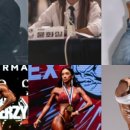 에이치문구 이미지