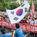 일도수입쇠고기