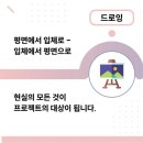 소올미술학원