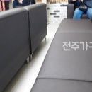 김재문내과 이미지