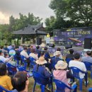 평촌마을 이미지