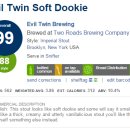 디케이(DK)소프트 이미지