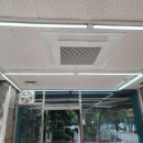 경기도 수원시 장안구 정자천로189번길 | 수원 상가 시스템에어컨 설치 후기