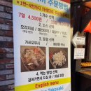 사랑해타코야끼 이미지