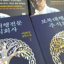 주식회사 사이다 이미지