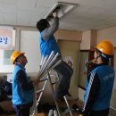 밝은빛 경로당 이미지