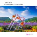 무릉무릉 티스토리