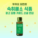모먼트커뮤니케이션