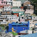 어린왕자와 사막여우 | 2026 부산 전시 # < 리틀 프린스 하우스 > 부산 감천문화마을 어린왕자 전시관 방문 후기.