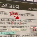 백경훈소아청소년과의원 네이버블로그
