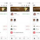 애드비즈 - 13036 | 애드비즈