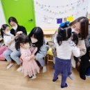 삼육라이튼어린이집 이미지