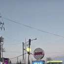 왕대박 | [소래포구] 대하구이 &amp; 바지락칼국수 - 왕대박조개구이 내돈내산 후기