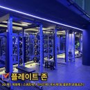 피트니스엑스 이미지