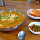 청산생선국수 - 옥천군 | 청산생선국수