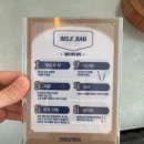 양산양식맛집 증산역맛집 컨트리맨즈 양산점 두번째 방문 솔직 후기.