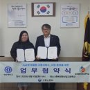 충북 충북생명산업고등학교 충북넷