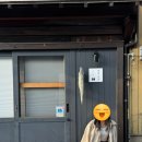 코보식당자판기 | 히타 진격의 거인 버스투어 내돈내산 후기 (테라투어, 소소버스투어)