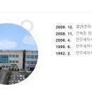 덕진-125 이미지