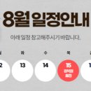 유앤미여성의원 이미지