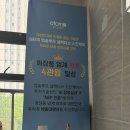 애터미안성최고