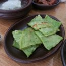 옹골진아구해물 이미지