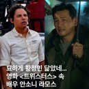 정민농장 | [영화] &#39;트위스터스&#39; 줄거리 요약 및 관람 후기 (극호, 스포有)