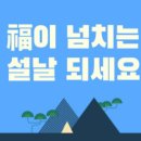 주식회사 에프엔티 이미지