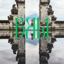 동부농장 | 발리 자유여행 코스 우붓 발리스윙 동부투어 코스 가족여행 인생샷 꿀팁