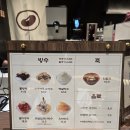 동빙고 | ​[신세계 강남 스위트파크 맛집] 이촌동 팥빙수 명가 '동빙고' 솔직 후기