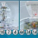 997회차 로또 당첨번호 이미지