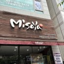 미소야 용인새터점 네이버블로그