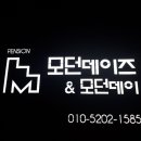 엣찌샵