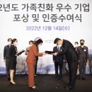 천호기업