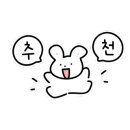 지에스25 평택고덕중앙점 이미지