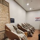 스타불한증막 이미지