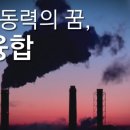지사이언스 이미지