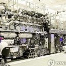 크린토피아 기흥지사 2공장 | EUV - ASML