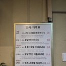 손안마원 이미지