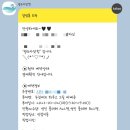 비치조아 이미지