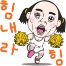 나다운핏 유성점 이미지