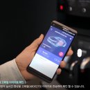 비커넥티드